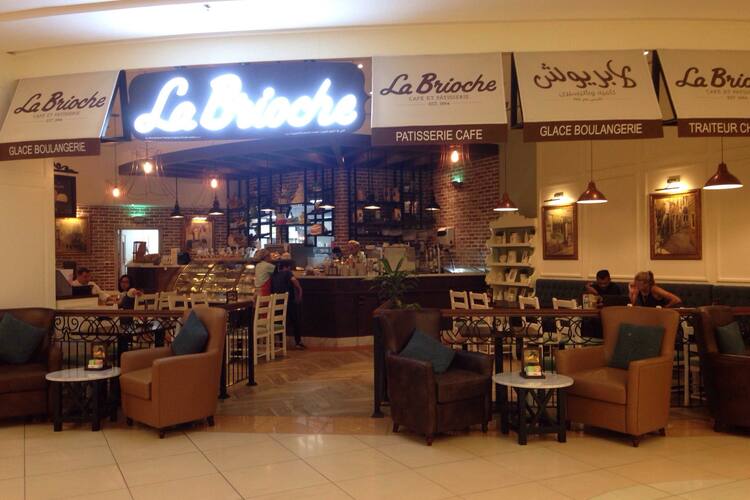 La Brioche لابريوش Al Wahda Abu Dhabi